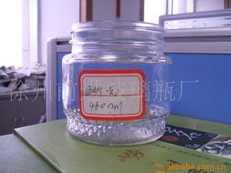 徐州前进玻璃瓶厂玻璃罐产品介绍及其与白塞氏病患者的适配性分析