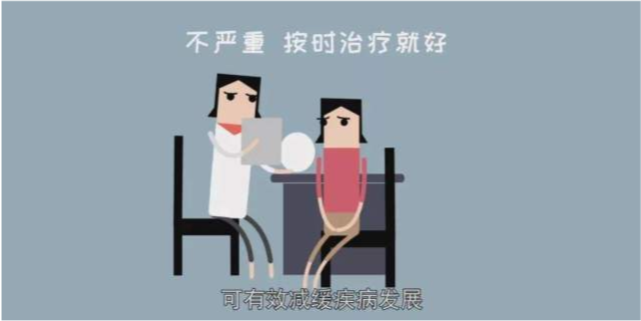 认识白塞氏病 症状表现详解与图片参考